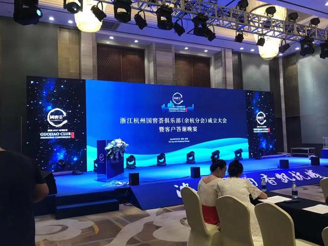舞台搭建中的材料切割艺术 从纸到板的教育文化践行