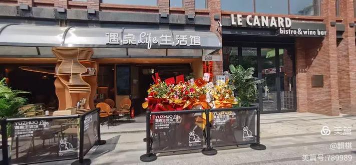 穿越工业记忆，焕新教育篇章——走进Z广场国际文化教育产业园